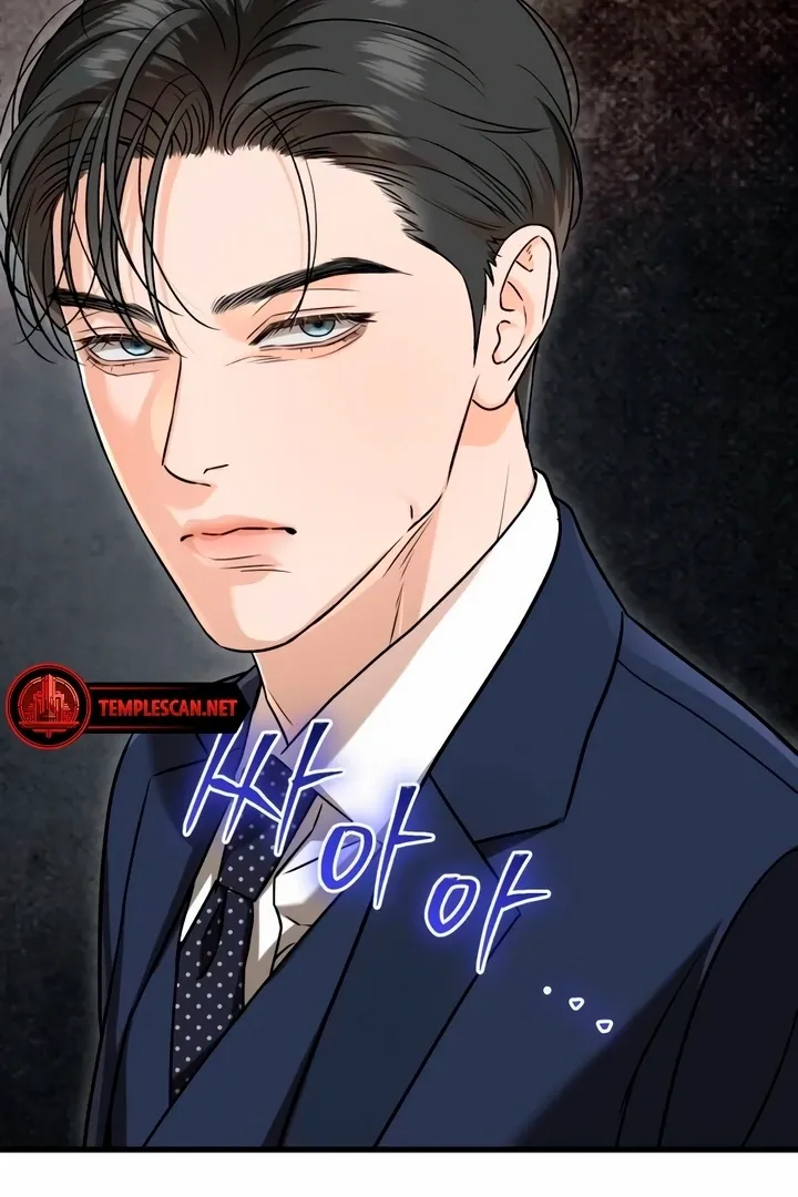 I Can't Get Enough of You Chapter 37 page 28 - 