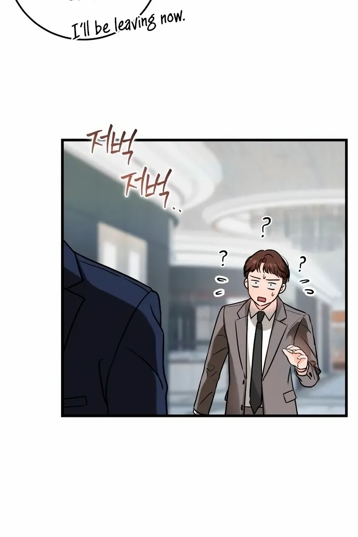 I Can't Get Enough of You Chapter 37 page 30 - 