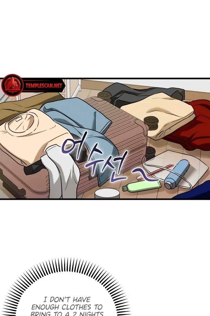 I Can't Get Enough of You Chapter 37 page 34 - 