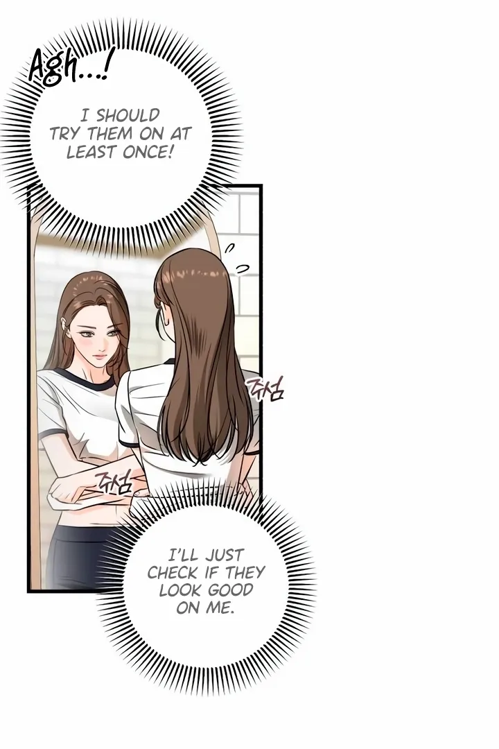 I Can't Get Enough of You Chapter 37 page 39 - 