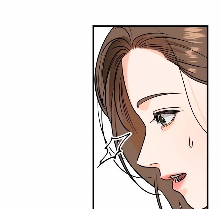 I Can't Get Enough of You Chapter 37 page 40 - 