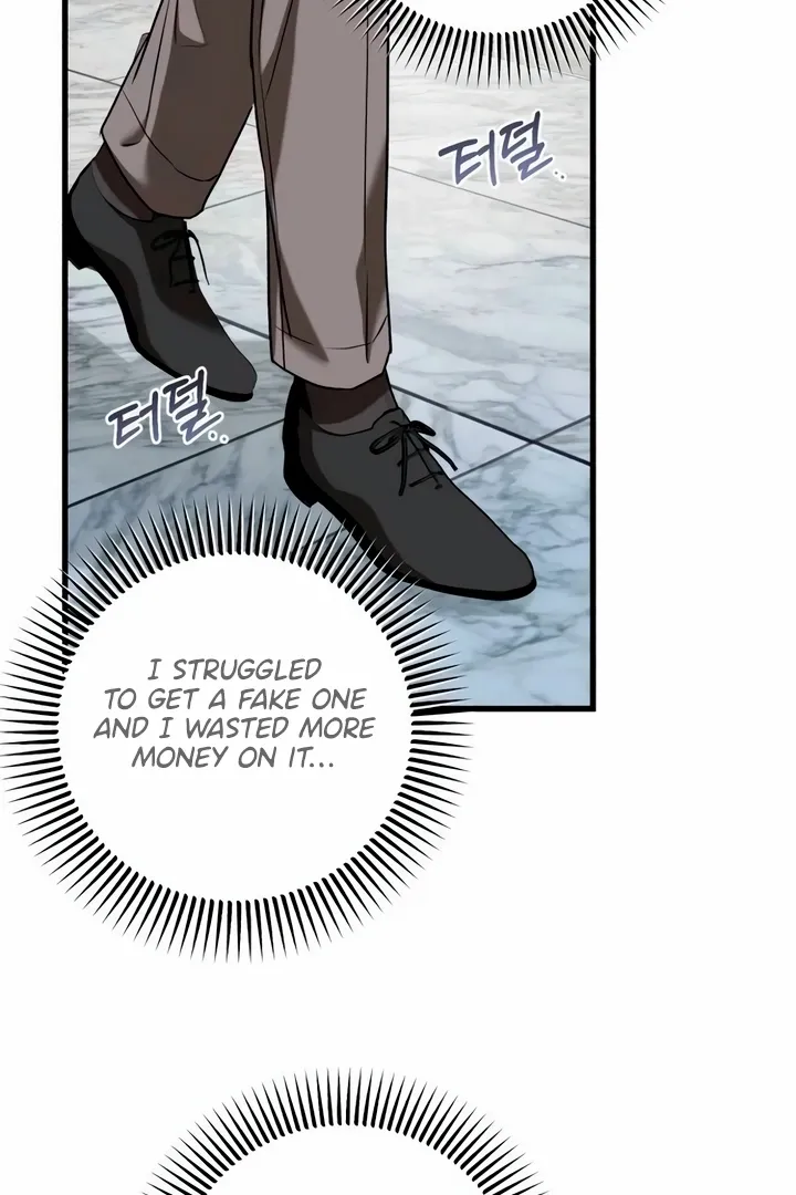 I Can't Get Enough of You Chapter 37 page 5 - 