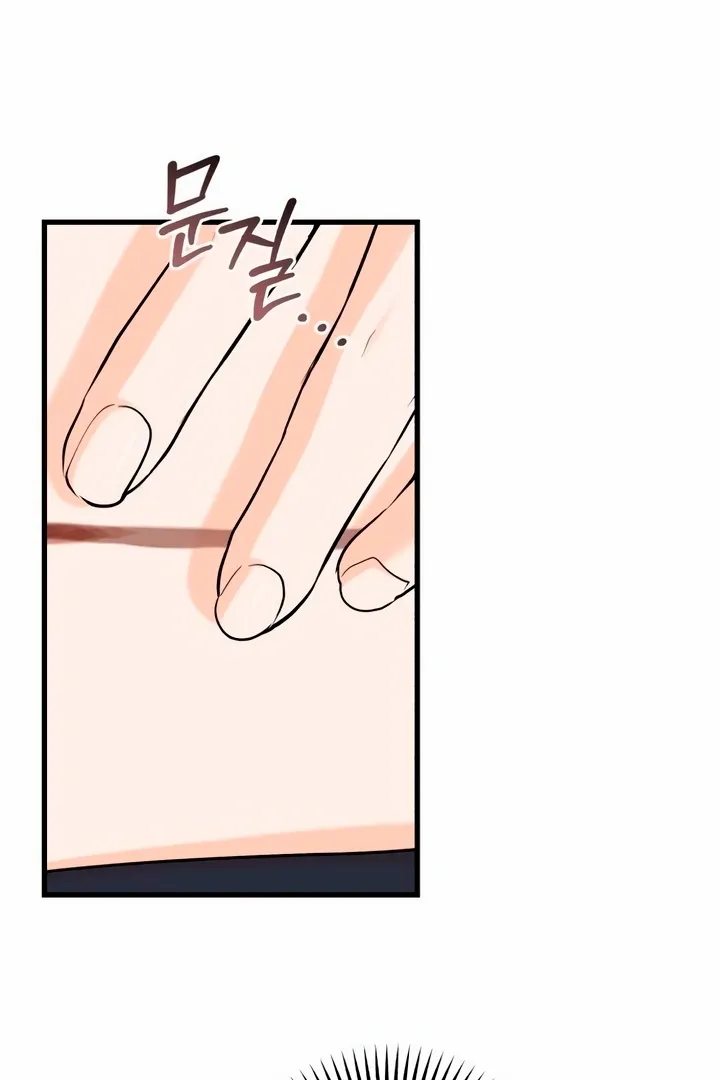I Can't Get Enough of You Chapter 37 page 45 - 