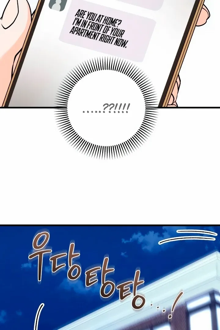 I Can't Get Enough of You Chapter 37 page 49 - 