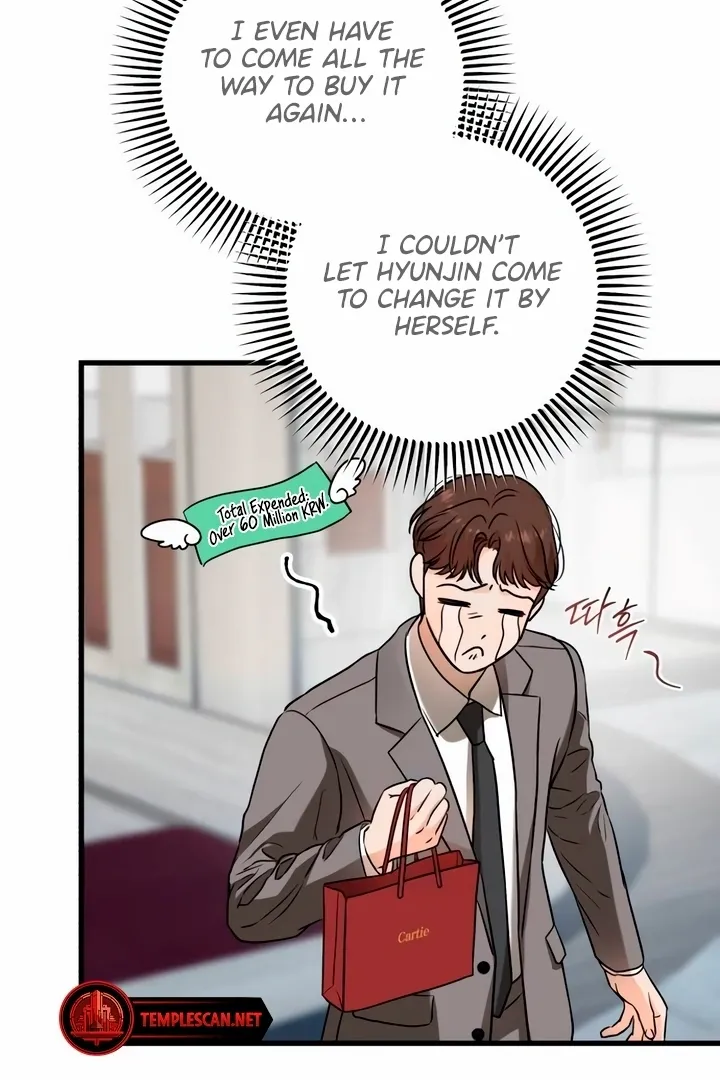 I Can't Get Enough of You Chapter 37 page 6 - 