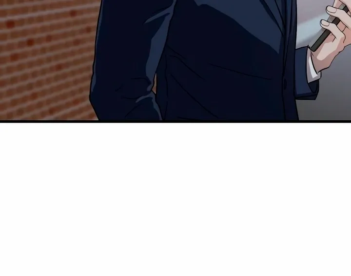 I Can't Get Enough of You Chapter 37 page 52 - 
