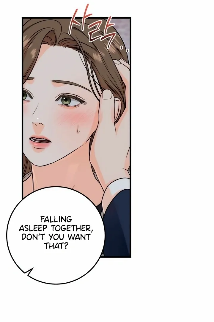 I Can't Get Enough of You Chapter 37 page 66 - 