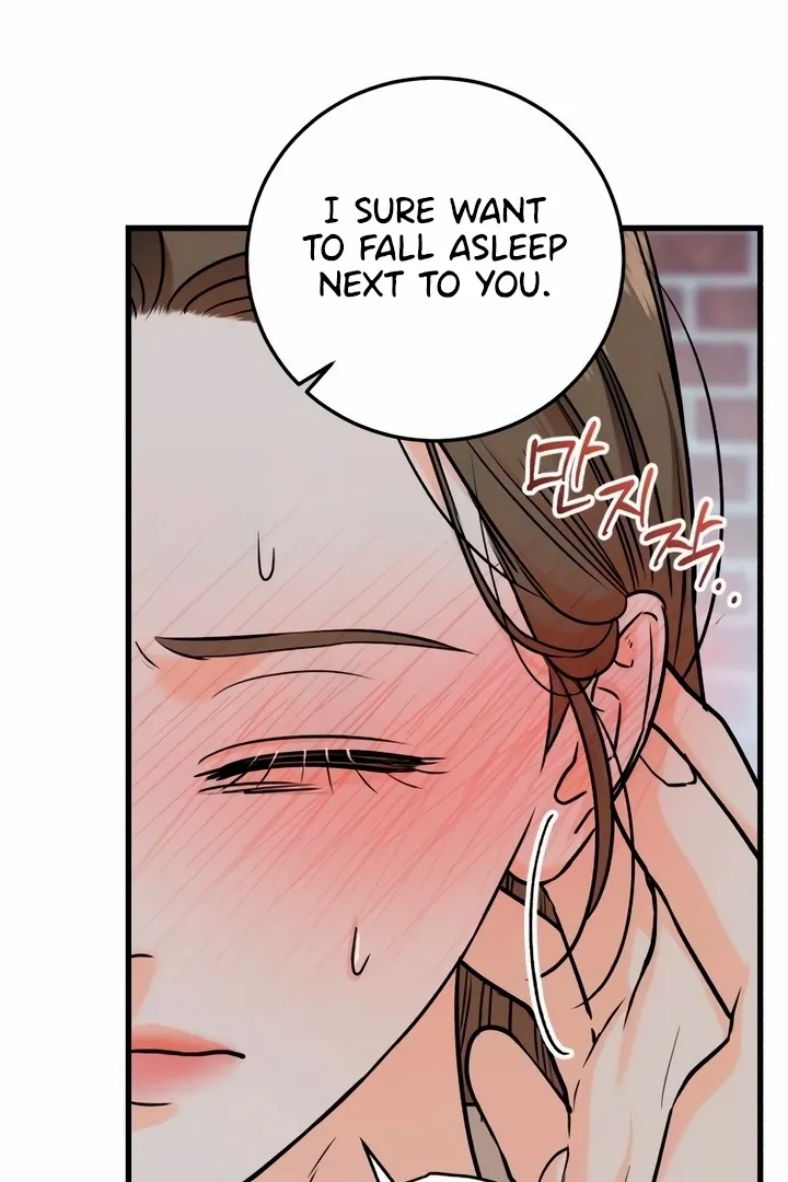 I Can't Get Enough of You Chapter 37 page 67 - 
