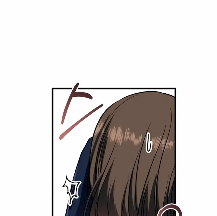 I Can't Get Enough of You Chapter 37 page 71 - 