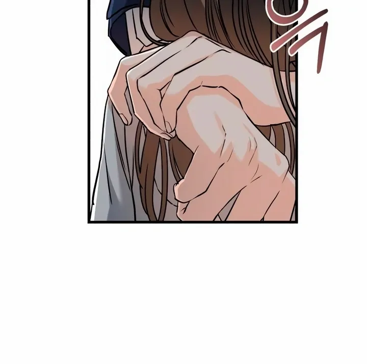 I Can't Get Enough of You Chapter 37 page 72 - 