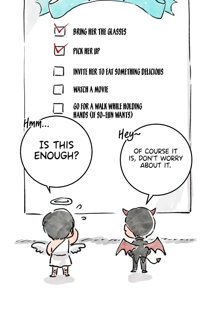 I Can't Get Enough of You Chapter 38 page 2 - 