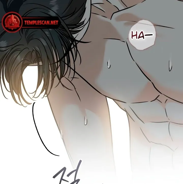 I Can't Get Enough of You Chapter 38 page 101 - 