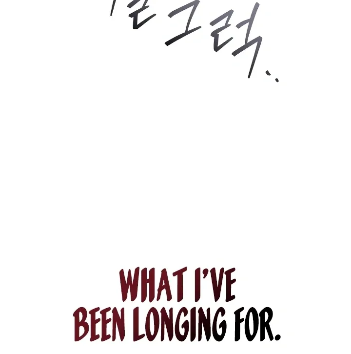 I Can't Get Enough of You Chapter 38 page 102 - 