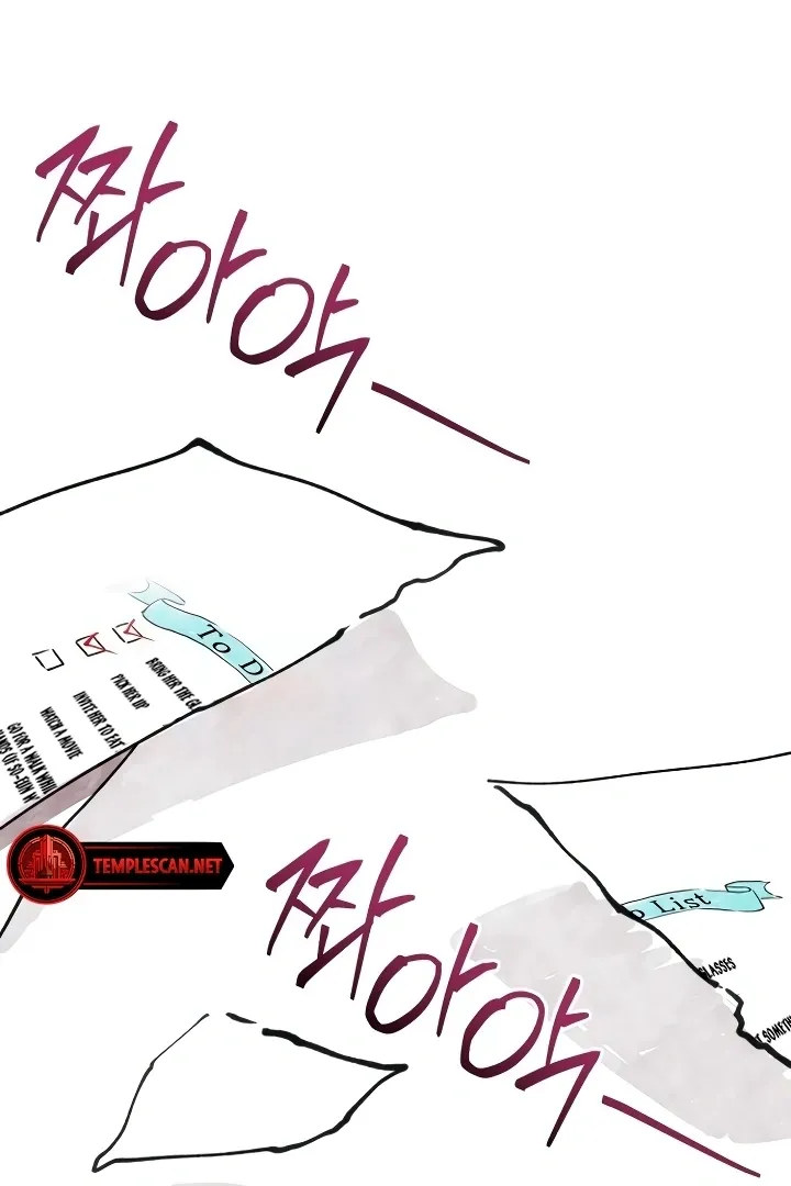 I Can't Get Enough of You Chapter 38 page 12 - 