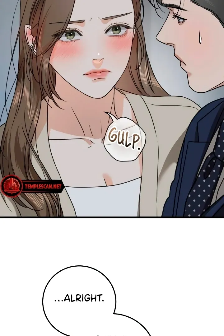 I Can't Get Enough of You Chapter 38 page 18 - 