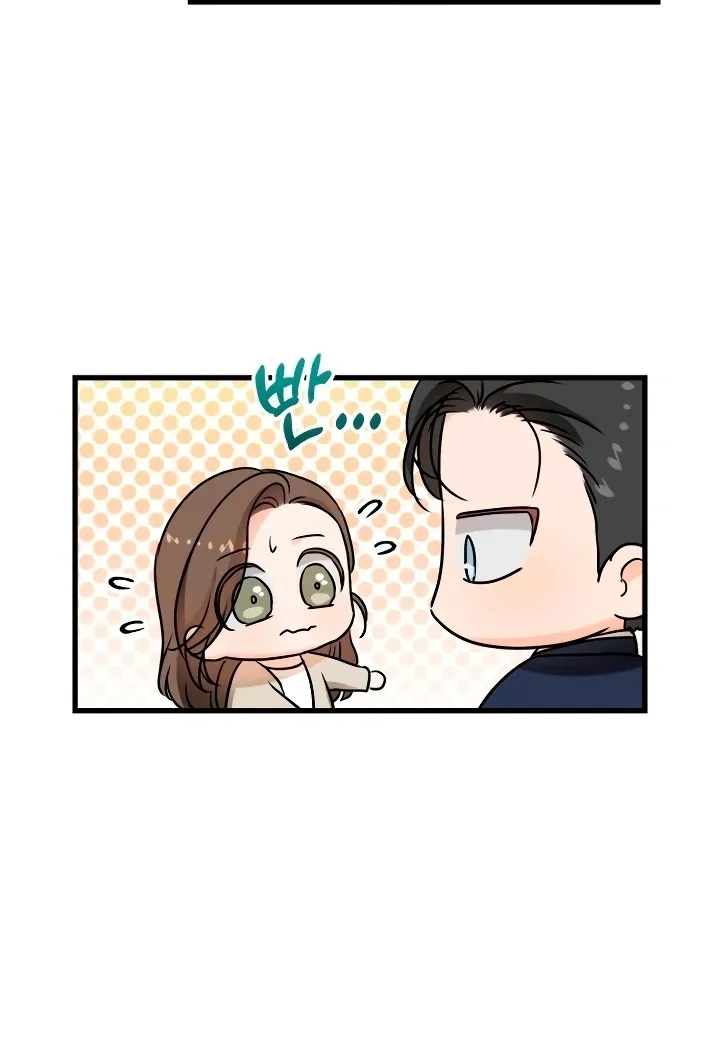 I Can't Get Enough of You Chapter 38 page 21 - 