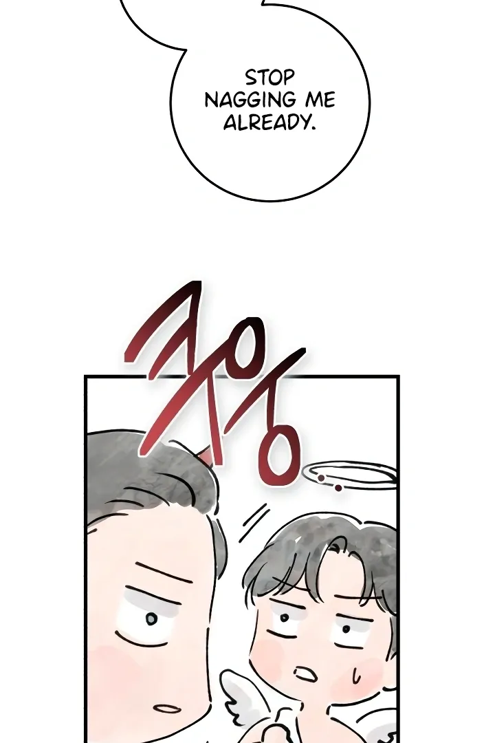 I Can't Get Enough of You Chapter 38 page 5 - 