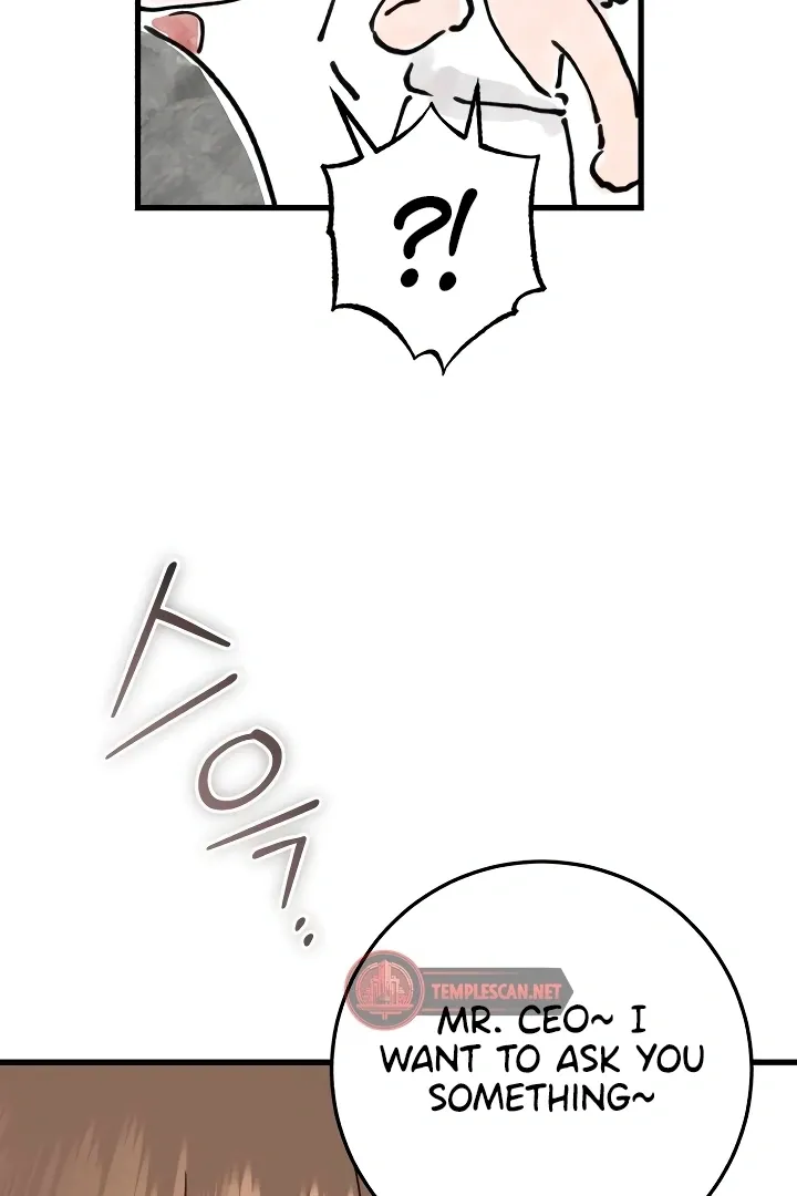 I Can't Get Enough of You Chapter 38 page 6 - 