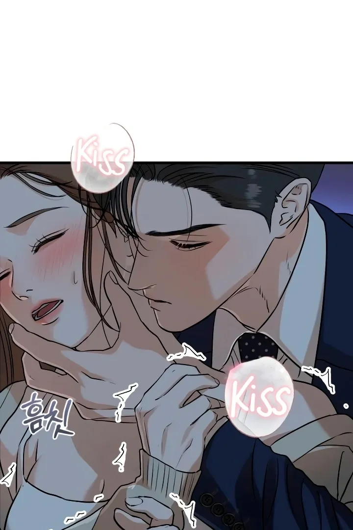 I Can't Get Enough of You Chapter 38 page 51 - 