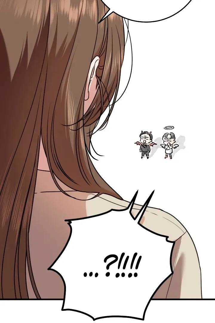 I Can't Get Enough of You Chapter 38 page 7 - 