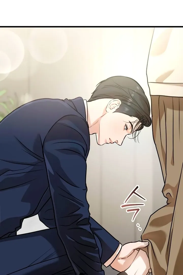 I Can't Get Enough of You Chapter 38 page 65 - 