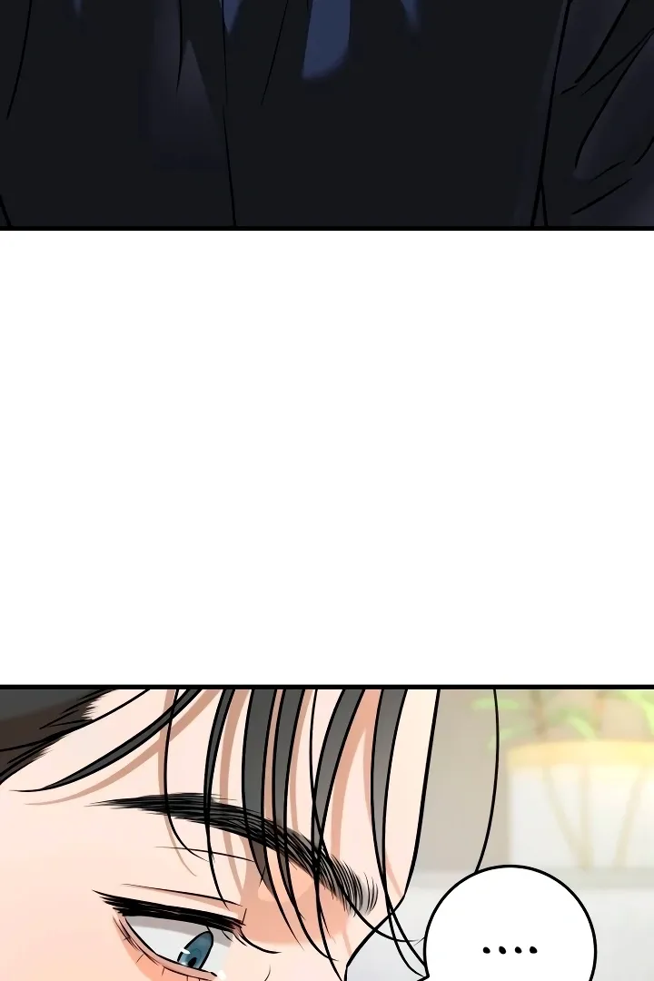 I Can't Get Enough of You Chapter 38 page 69 - 