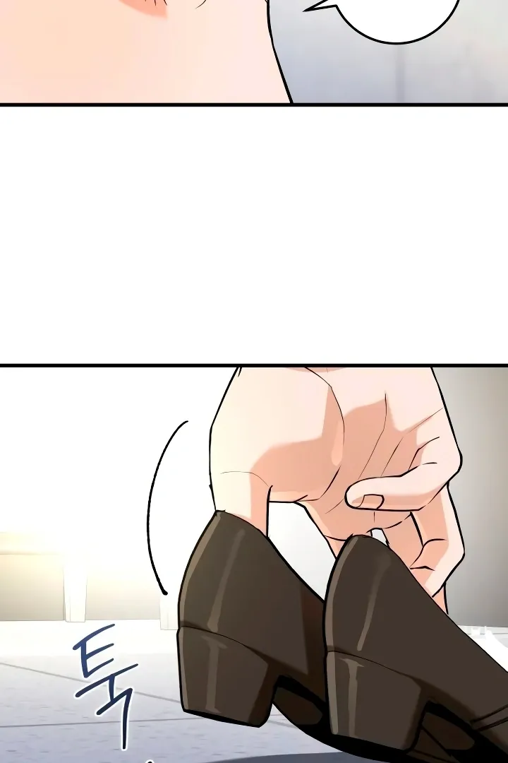 I Can't Get Enough of You Chapter 38 page 70 - 