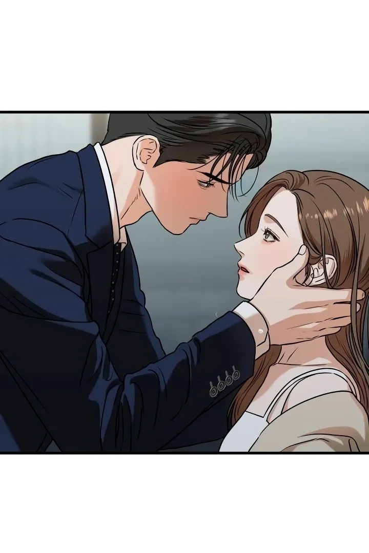 I Can't Get Enough of You Chapter 38 page 79 - 