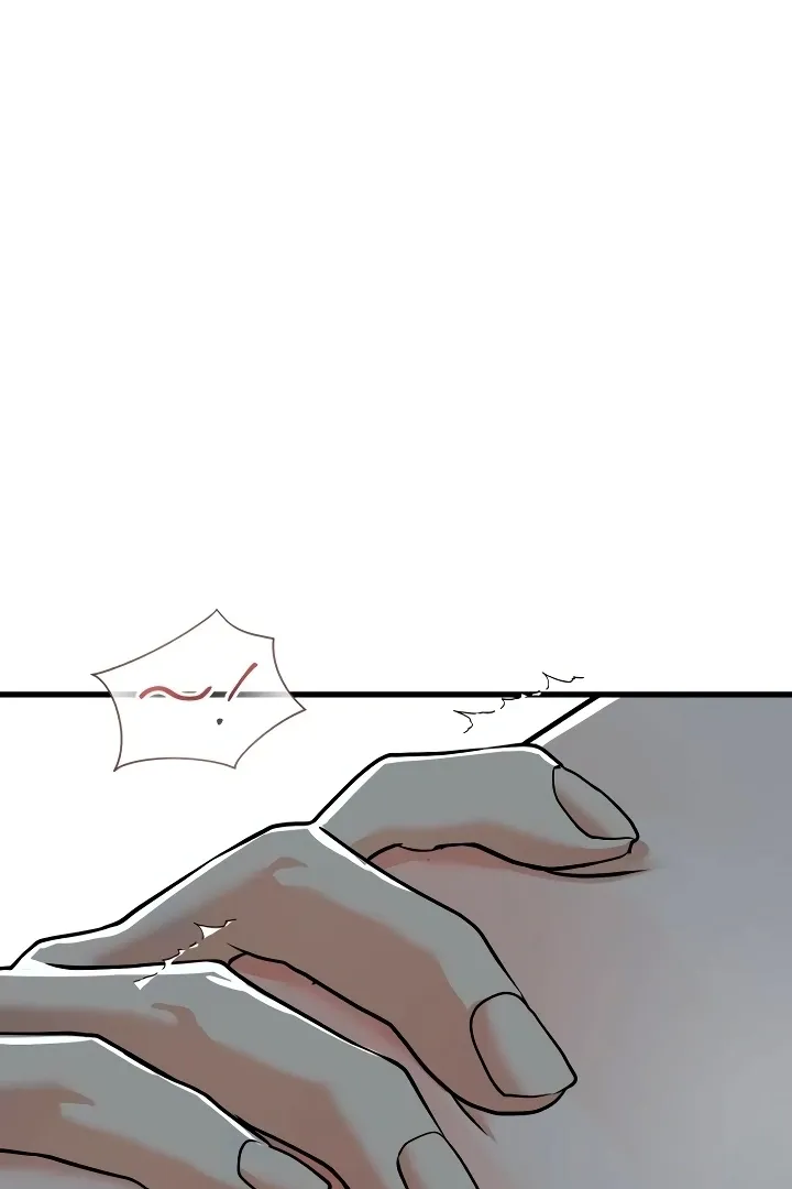 I Can't Get Enough of You Chapter 38 page 87 - 
