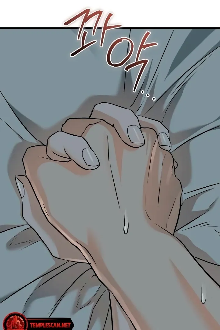 I Can't Get Enough of You Chapter 38 page 89 - 
