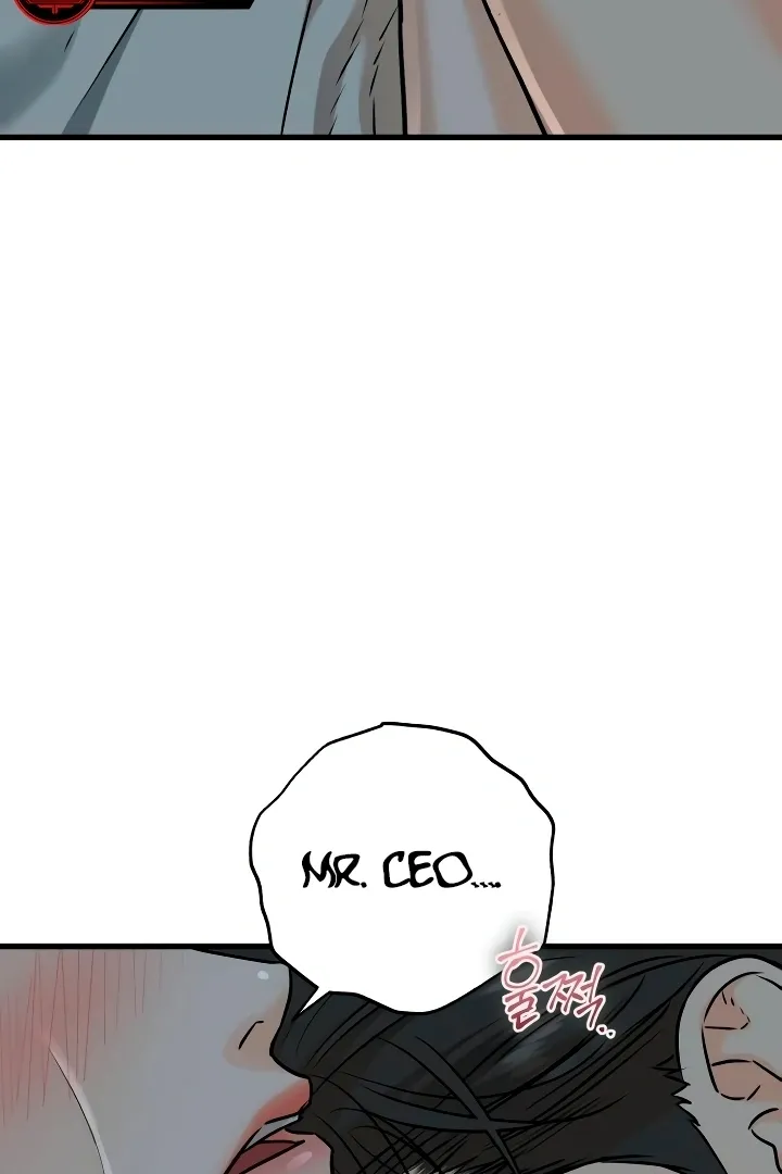 I Can't Get Enough of You Chapter 38 page 90 - 