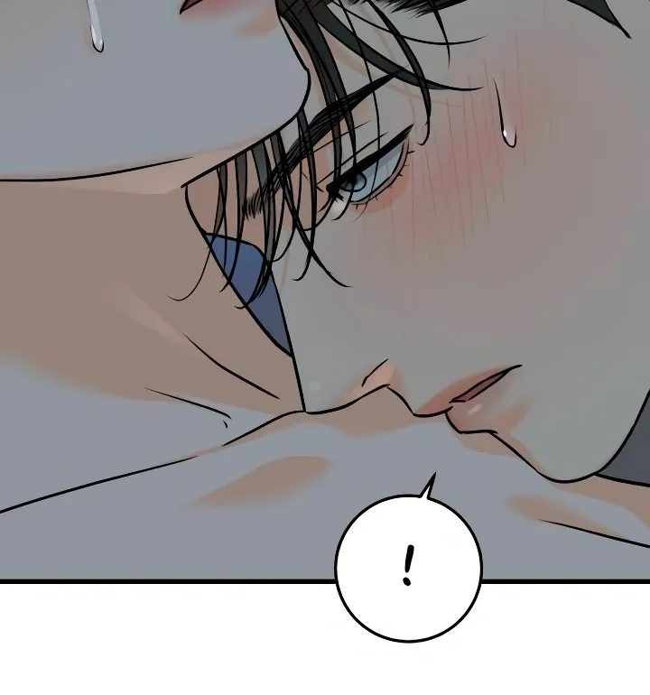 I Can't Get Enough of You Chapter 38 page 91 - 