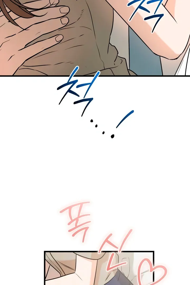 I Can't Get Enough of You Chapter 39 page 102 - 