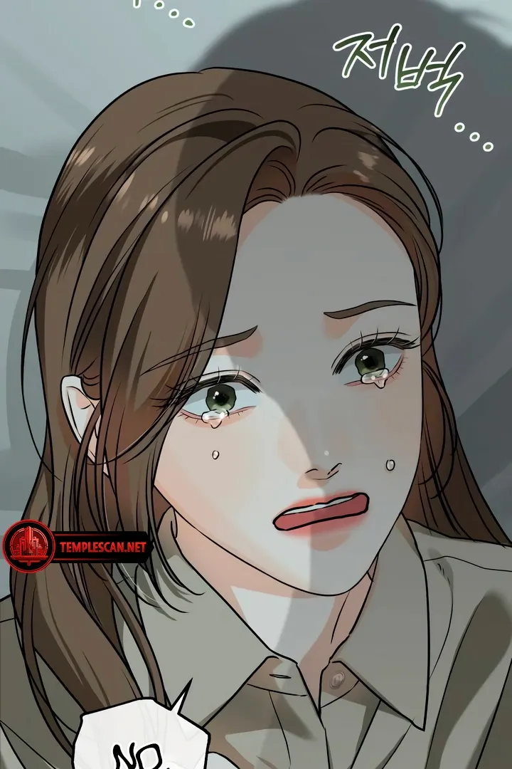 I Can't Get Enough of You Chapter 39 page 109 - 
