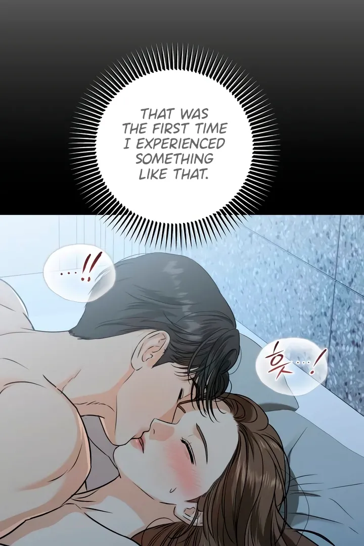 I Can't Get Enough of You Chapter 39 page 12 - 