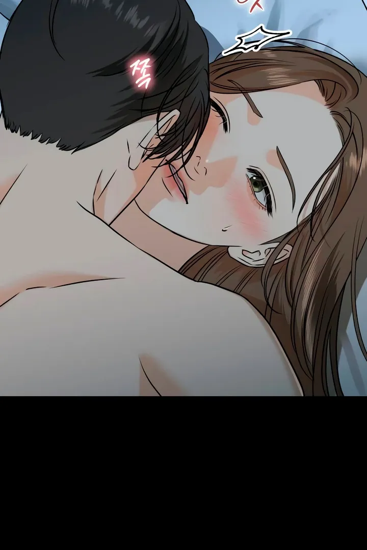 I Can't Get Enough of You Chapter 39 page 14 - 