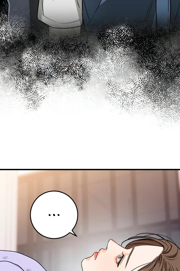 I Can't Get Enough of You Chapter 39 page 25 - 