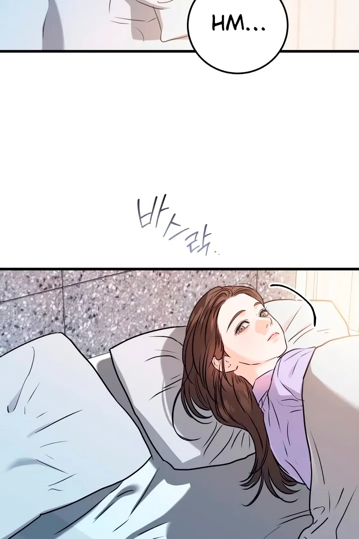 I Can't Get Enough of You Chapter 39 page 4 - 