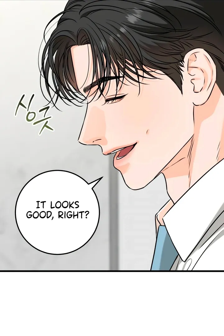 I Can't Get Enough of You Chapter 39 page 40 - 