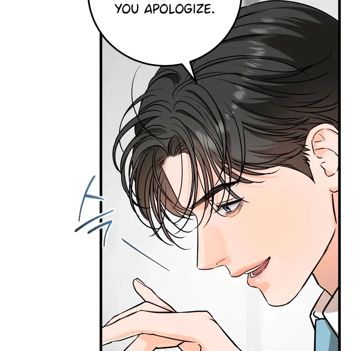 I Can't Get Enough of You Chapter 39 page 47 - 