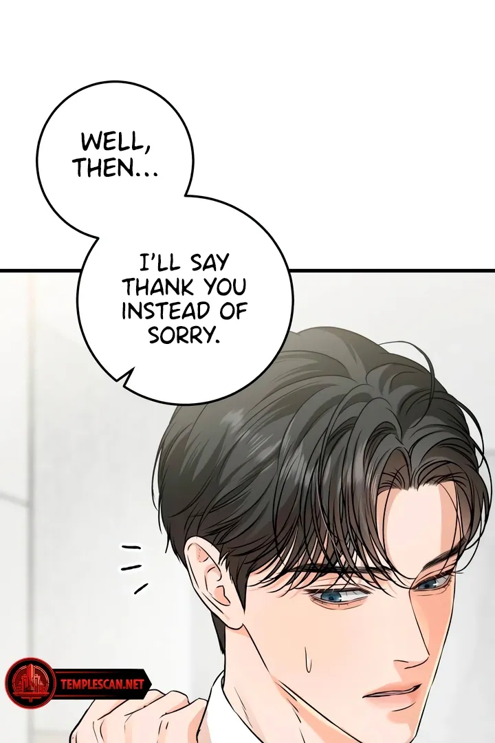 I Can't Get Enough of You Chapter 39 page 54 - 