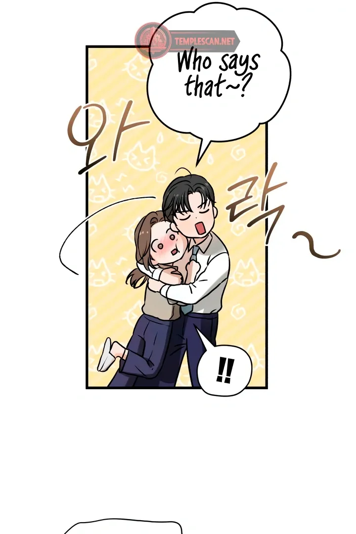 I Can't Get Enough of You Chapter 39 page 58 - 