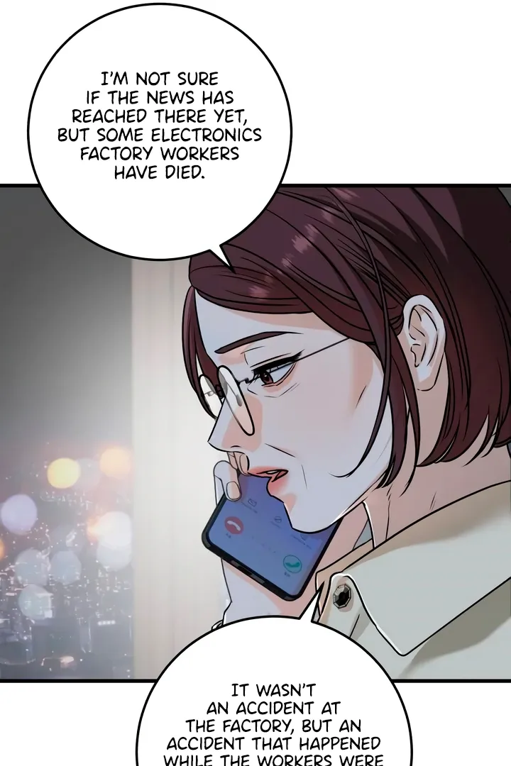 I Can't Get Enough of You Chapter 39 page 67 - 