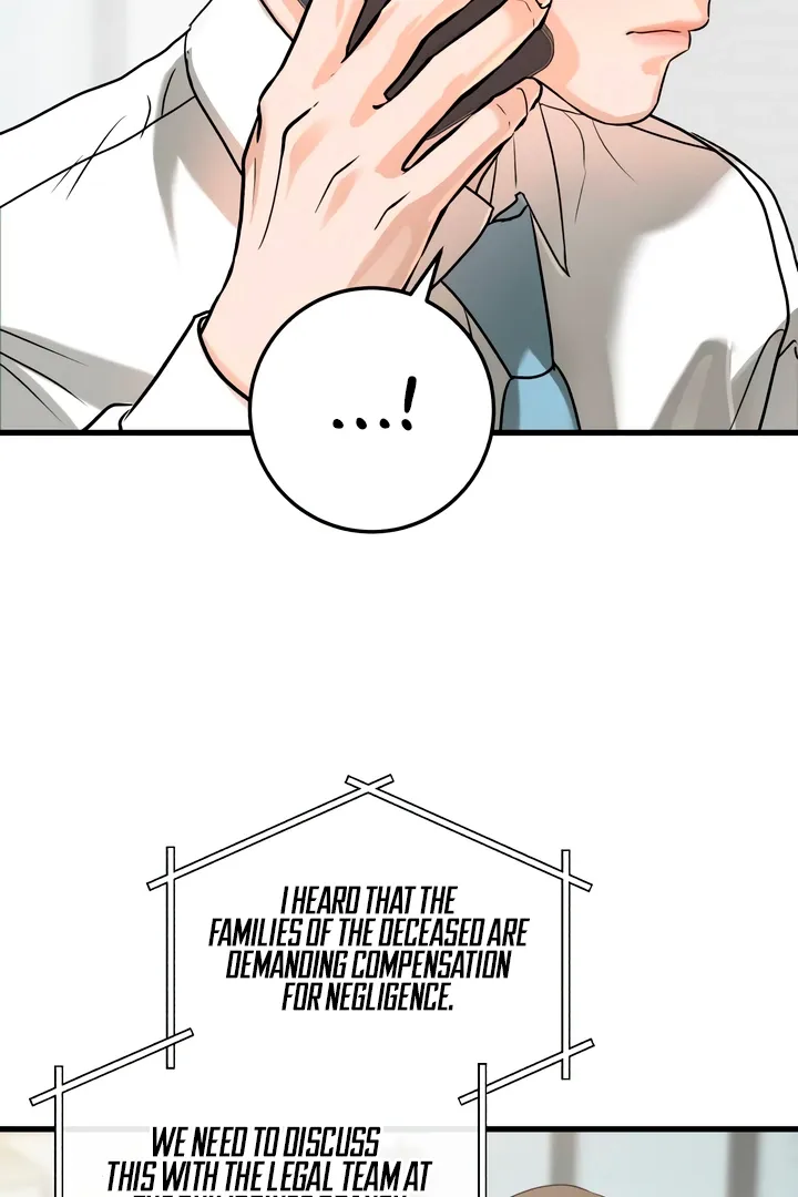 I Can't Get Enough of You Chapter 39 page 69 - 