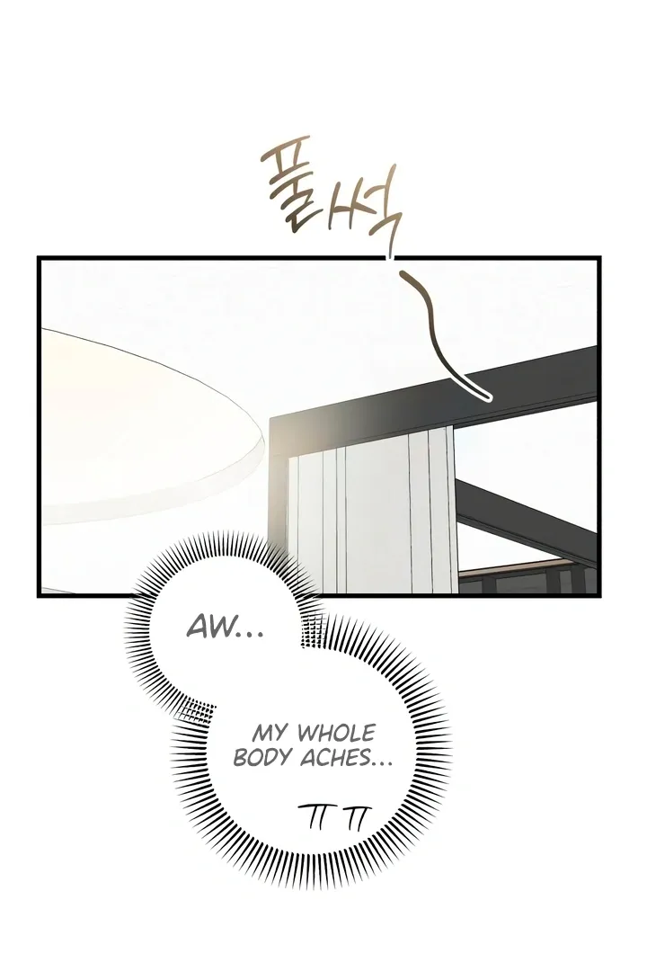 I Can't Get Enough of You Chapter 39 page 8 - 