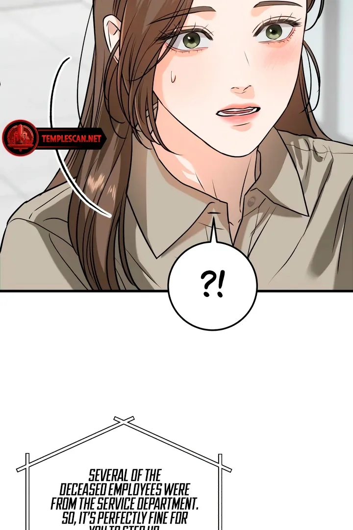 I Can't Get Enough of You Chapter 39 page 74 - 
