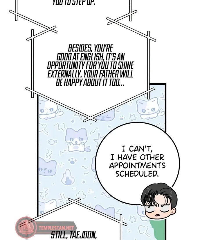 I Can't Get Enough of You Chapter 39 page 75 - 