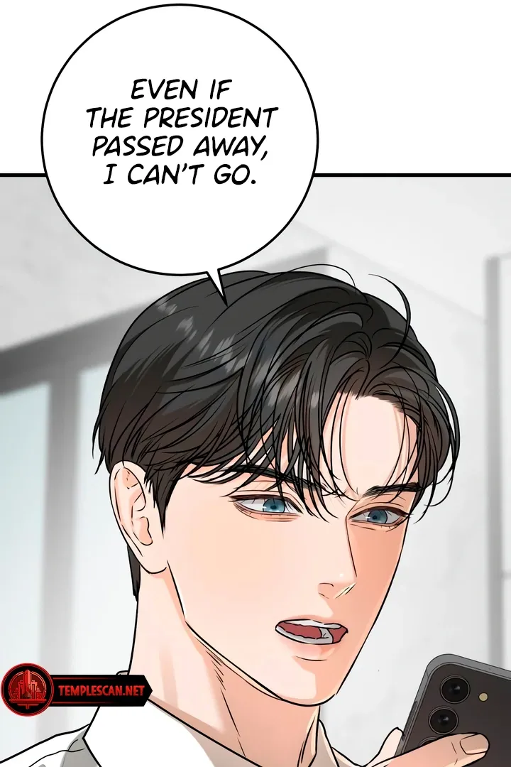 I Can't Get Enough of You Chapter 39 page 77 - 