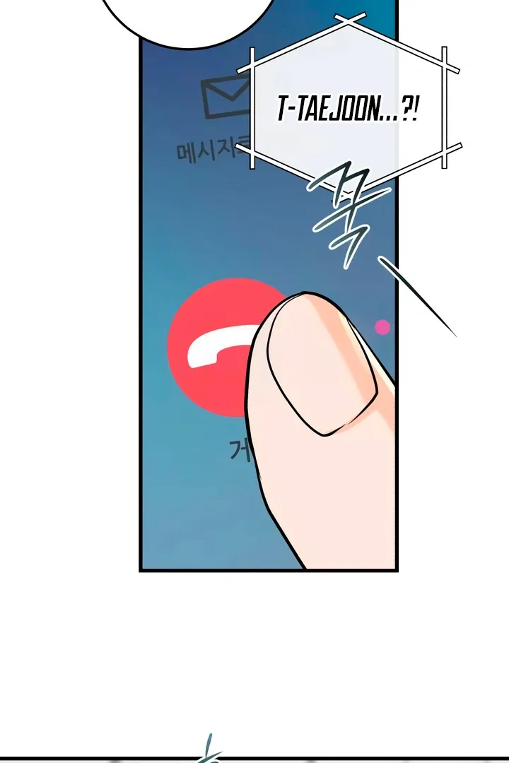 I Can't Get Enough of You Chapter 39 page 79 - 