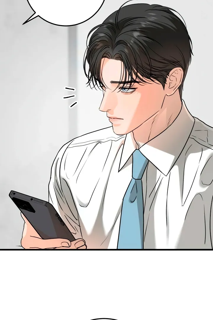 I Can't Get Enough of You Chapter 39 page 81 - 